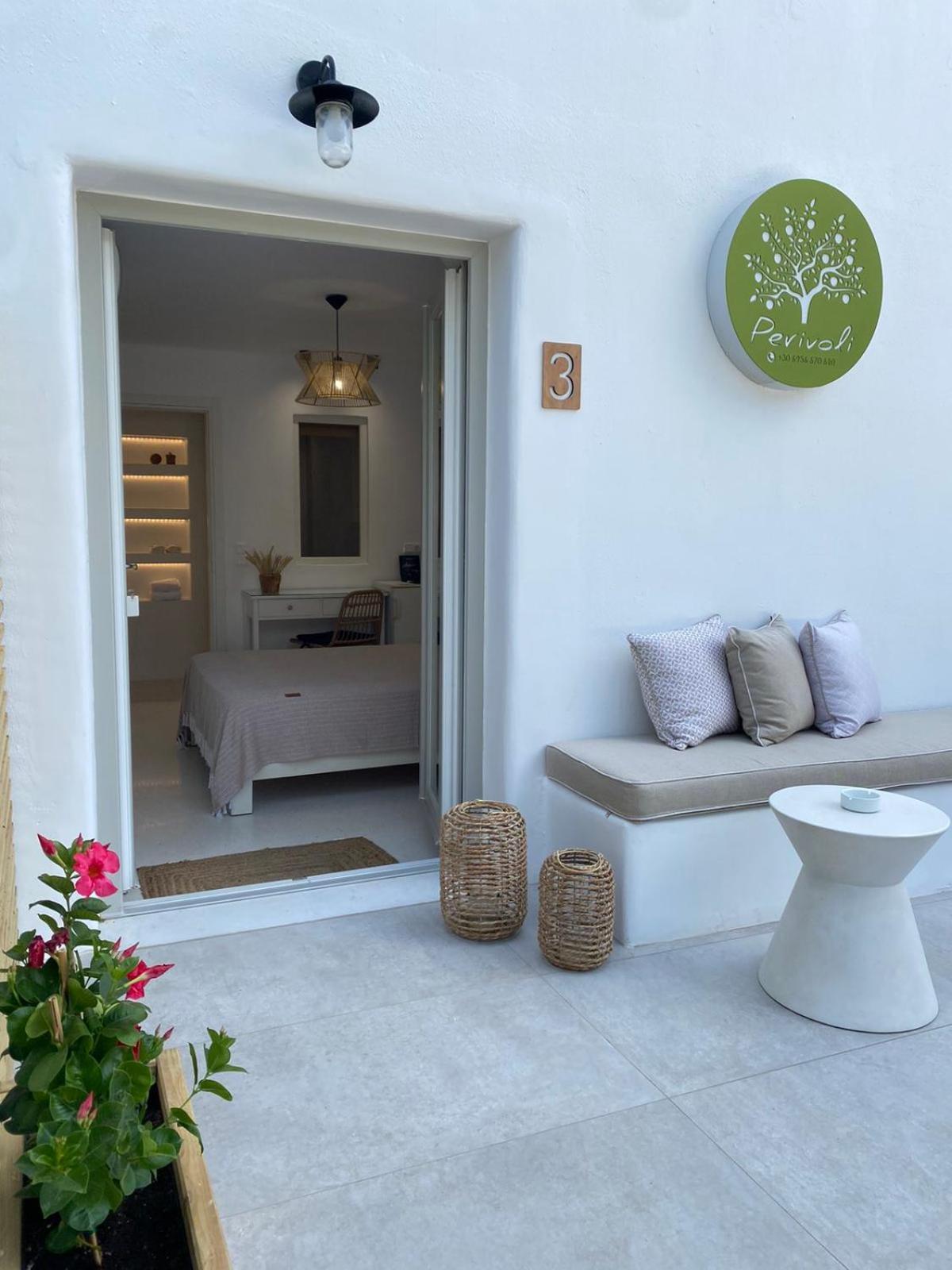 Perivoli Rooms Parikia  Phòng bức ảnh